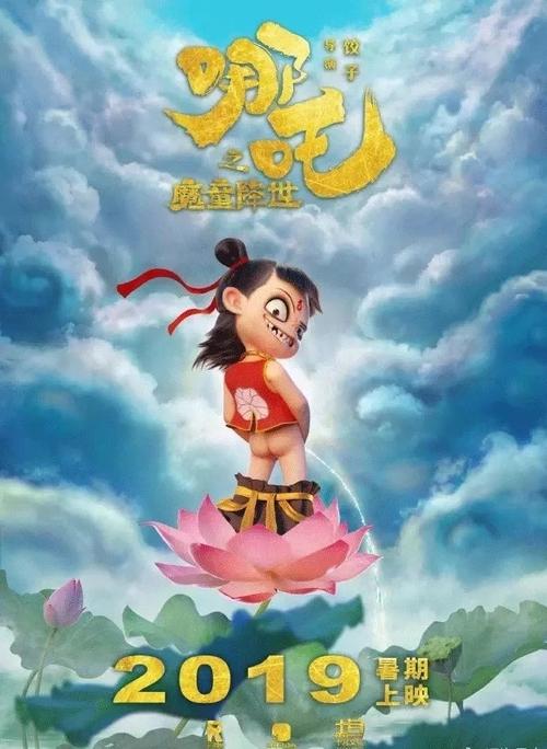 网上做假身份证多少钱